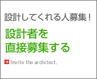 地域や名前からしぼりこむ